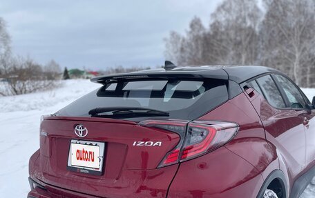 Toyota C-HR I рестайлинг, 2020 год, 2 700 000 рублей, 7 фотография