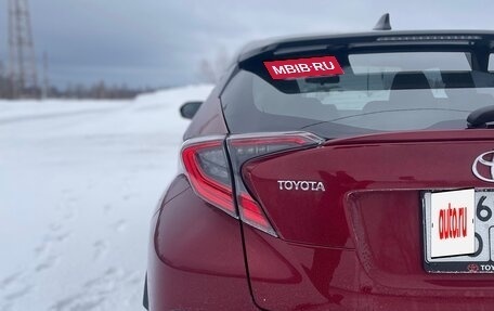 Toyota C-HR I рестайлинг, 2020 год, 2 700 000 рублей, 12 фотография