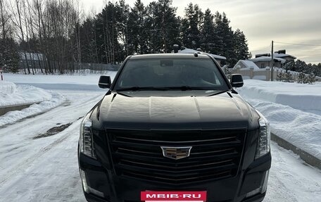 Cadillac Escalade IV, 2020 год, 5 900 000 рублей, 7 фотография