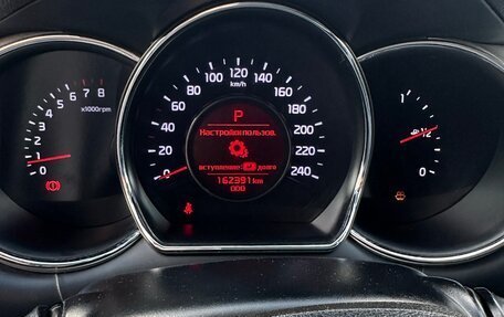 KIA cee'd III, 2012 год, 1 250 000 рублей, 8 фотография