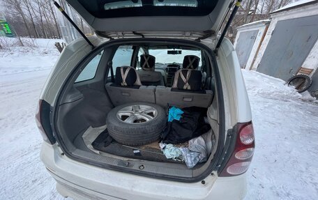 Toyota Nadia, 1998 год, 520 000 рублей, 6 фотография