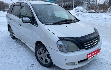 Toyota Nadia, 1998 год, 520 000 рублей, 11 фотография
