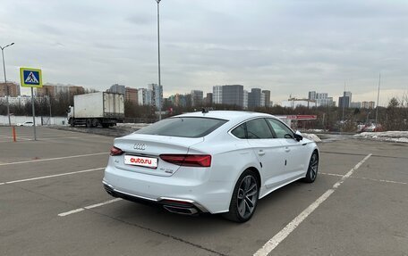 Audi A5, 2022 год, 6 000 000 рублей, 12 фотография