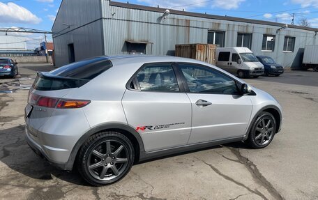 Honda Civic VIII, 2008 год, 600 000 рублей, 3 фотография