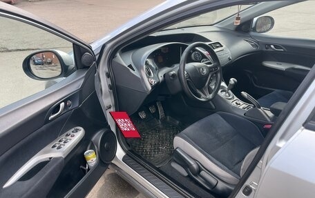 Honda Civic VIII, 2008 год, 600 000 рублей, 8 фотография