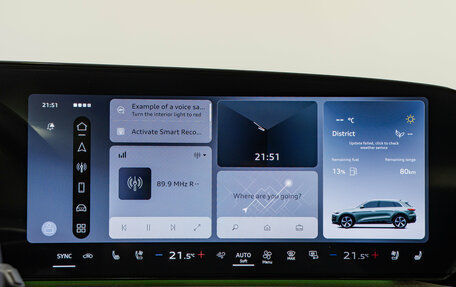 Audi Q5, 2026 год, 7 590 000 рублей, 18 фотография