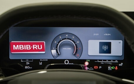 Audi Q5, 2026 год, 7 590 000 рублей, 17 фотография