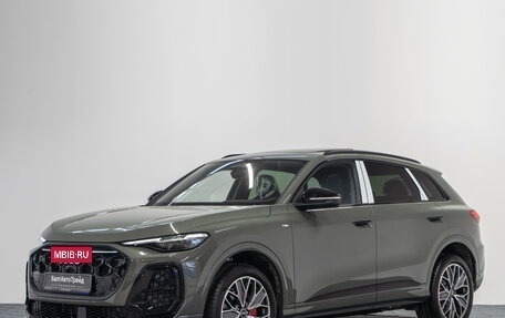 Audi Q5, 2026 год, 7 590 000 рублей, 33 фотография