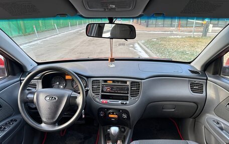 KIA Rio II, 2008 год, 420 000 рублей, 4 фотография
