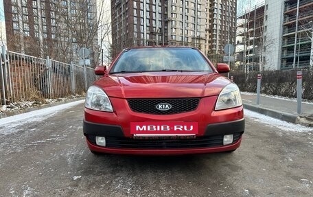 KIA Rio II, 2008 год, 420 000 рублей, 10 фотография