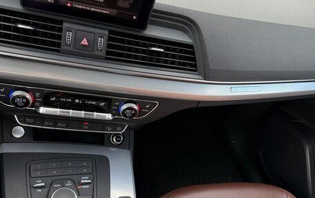 Audi Q5, 2018 год, 4 200 000 рублей, 5 фотография