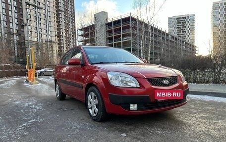 KIA Rio II, 2008 год, 420 000 рублей, 15 фотография