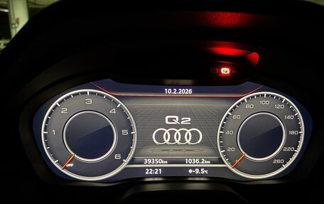 Audi Q2 I, 2020 год, 3 550 000 рублей, 9 фотография