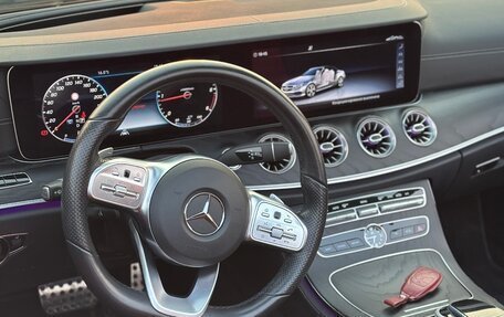 Mercedes-Benz E-Класс, 2020 год, 5 500 000 рублей, 12 фотография