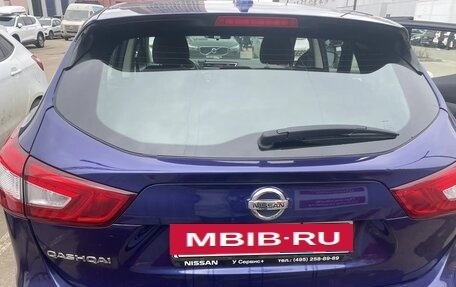 Nissan Qashqai, 2018 год, 2 200 000 рублей, 3 фотография