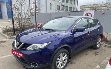 Nissan Qashqai, 2018 год, 2 200 000 рублей, 10 фотография