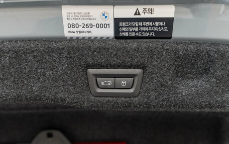 BMW 5 серия, 2025 год, 10 390 000 рублей, 25 фотография