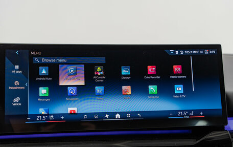 BMW 5 серия, 2025 год, 10 390 000 рублей, 20 фотография