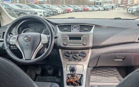 Nissan Tiida, 2015 год, 1 500 000 рублей, 5 фотография