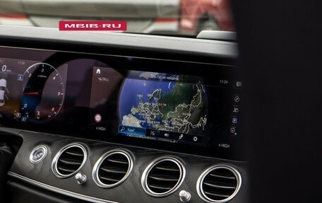 Mercedes-Benz E-Класс, 2021 год, 4 738 000 рублей, 13 фотография