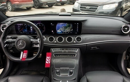 Mercedes-Benz E-Класс, 2021 год, 4 738 000 рублей, 10 фотография