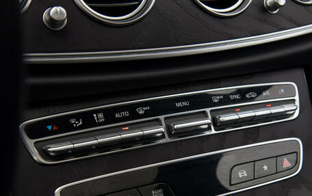 Mercedes-Benz E-Класс, 2021 год, 4 738 000 рублей, 19 фотография