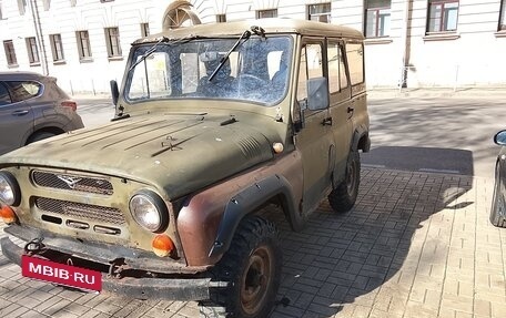 ЛуАЗ 3151, 1994 год, 190 000 рублей, 2 фотография