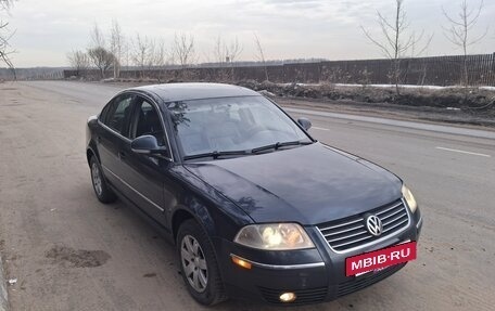 Volkswagen Passat B5+ рестайлинг, 2004 год, 700 000 рублей, 6 фотография