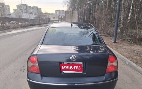 Volkswagen Passat B5+ рестайлинг, 2004 год, 700 000 рублей, 5 фотография