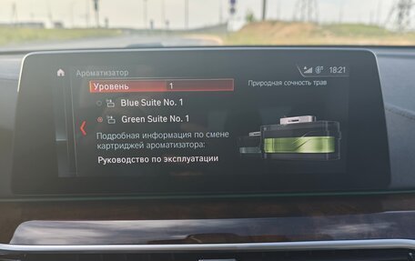 BMW 6 серия, 2019 год, 4 500 000 рублей, 17 фотография