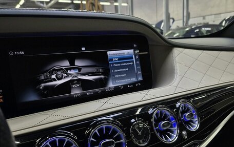 Mercedes-Benz S-Класс, 2018 год, 5 510 000 рублей, 5 фотография