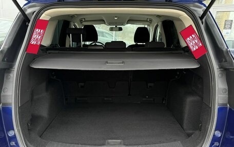 Ford Kuga III, 2017 год, 1 529 000 рублей, 10 фотография