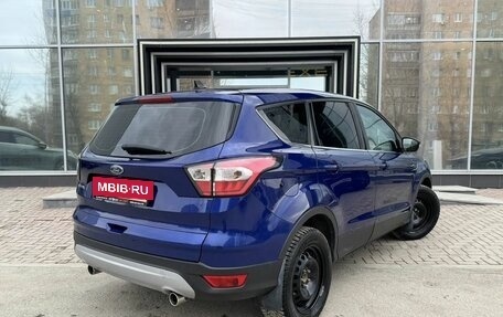 Ford Kuga III, 2017 год, 1 529 000 рублей, 6 фотография