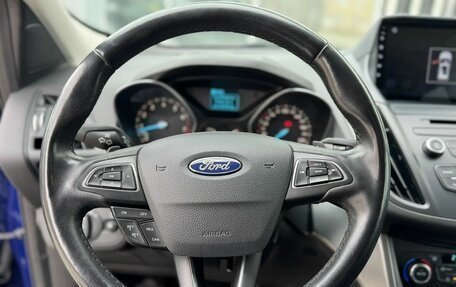 Ford Kuga III, 2017 год, 1 529 000 рублей, 14 фотография