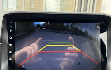 Ford Kuga III, 2017 год, 1 529 000 рублей, 22 фотография