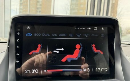 Ford Kuga III, 2017 год, 1 529 000 рублей, 23 фотография