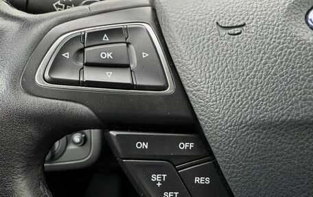 Ford Kuga III, 2017 год, 1 529 000 рублей, 26 фотография