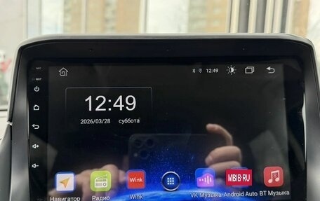 Ford Kuga III, 2017 год, 1 529 000 рублей, 20 фотография