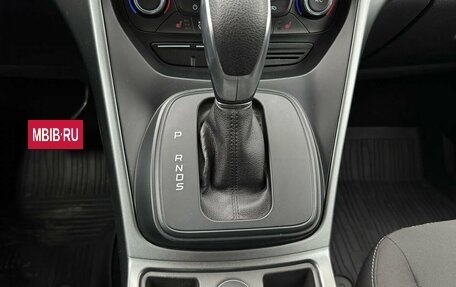 Ford Kuga III, 2017 год, 1 529 000 рублей, 28 фотография