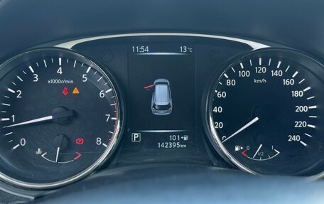 Nissan X-Trail, 2015 год, 1 800 000 рублей, 7 фотография