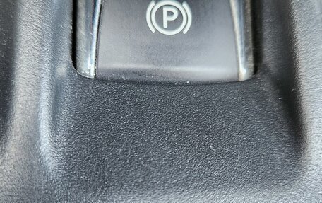 Nissan X-Trail, 2015 год, 1 800 000 рублей, 10 фотография