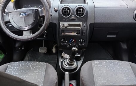 Ford Fusion I, 2005 год, 335 000 рублей, 5 фотография