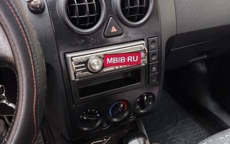 Ford Fusion I, 2005 год, 335 000 рублей, 12 фотография