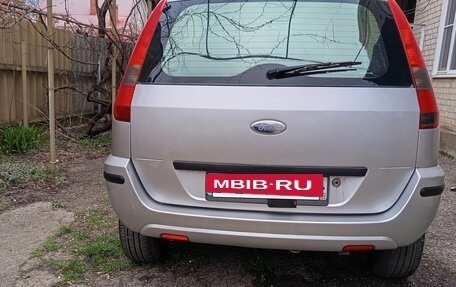 Ford Fusion I, 2005 год, 335 000 рублей, 7 фотография