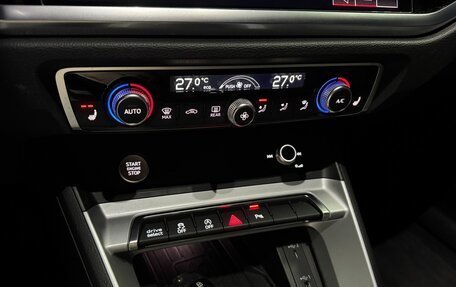 Audi Q3, 2022 год, 3 100 000 рублей, 14 фотография