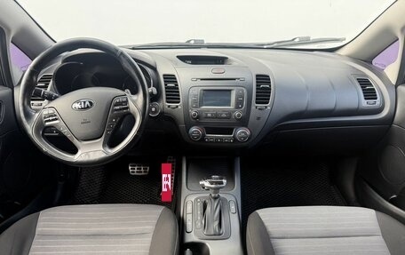 KIA Cerato III, 2014 год, 1 150 000 рублей, 13 фотография