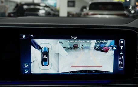 Mercedes-Benz GLS, 2023 год, 14 299 000 рублей, 21 фотография
