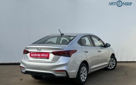 Hyundai Solaris II рестайлинг, 2017 год, 1 350 000 рублей, 5 фотография