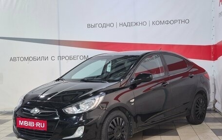 Hyundai Solaris II рестайлинг, 2014 год, 799 000 рублей, 3 фотография