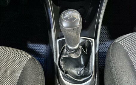 Hyundai Solaris II рестайлинг, 2014 год, 799 000 рублей, 16 фотография